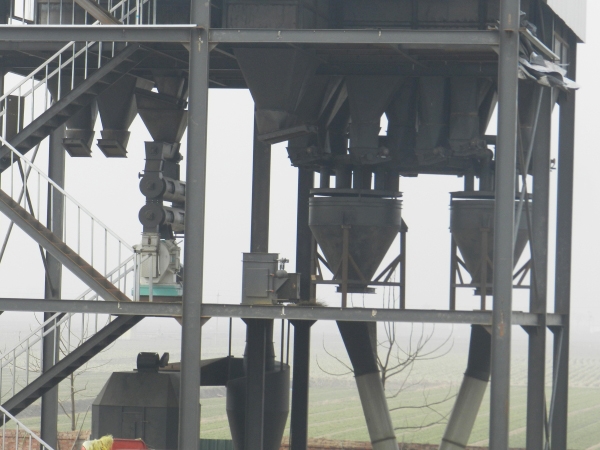 Production site