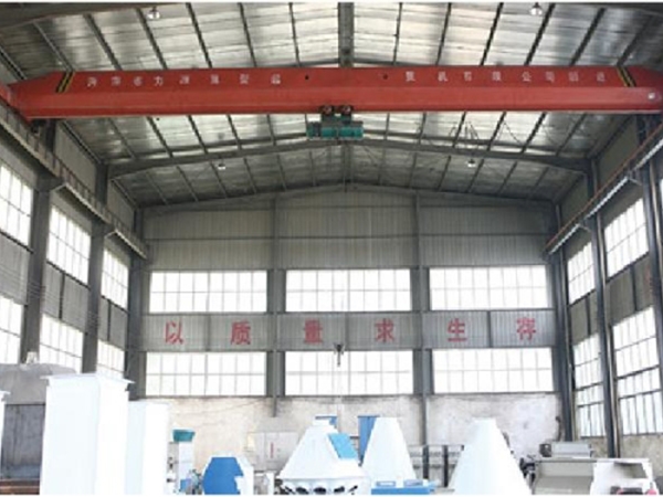 Production workshop